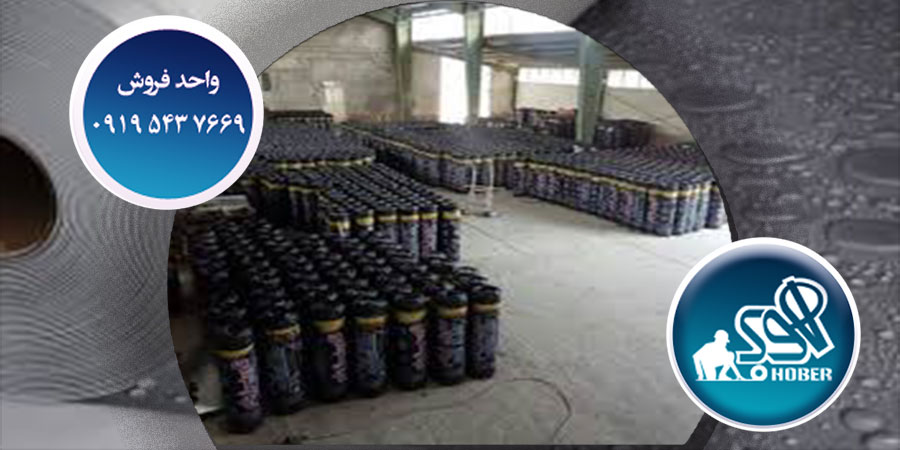 کارخانه ایزوگام بام گام عایق ارومیه با محصولات صادراتی